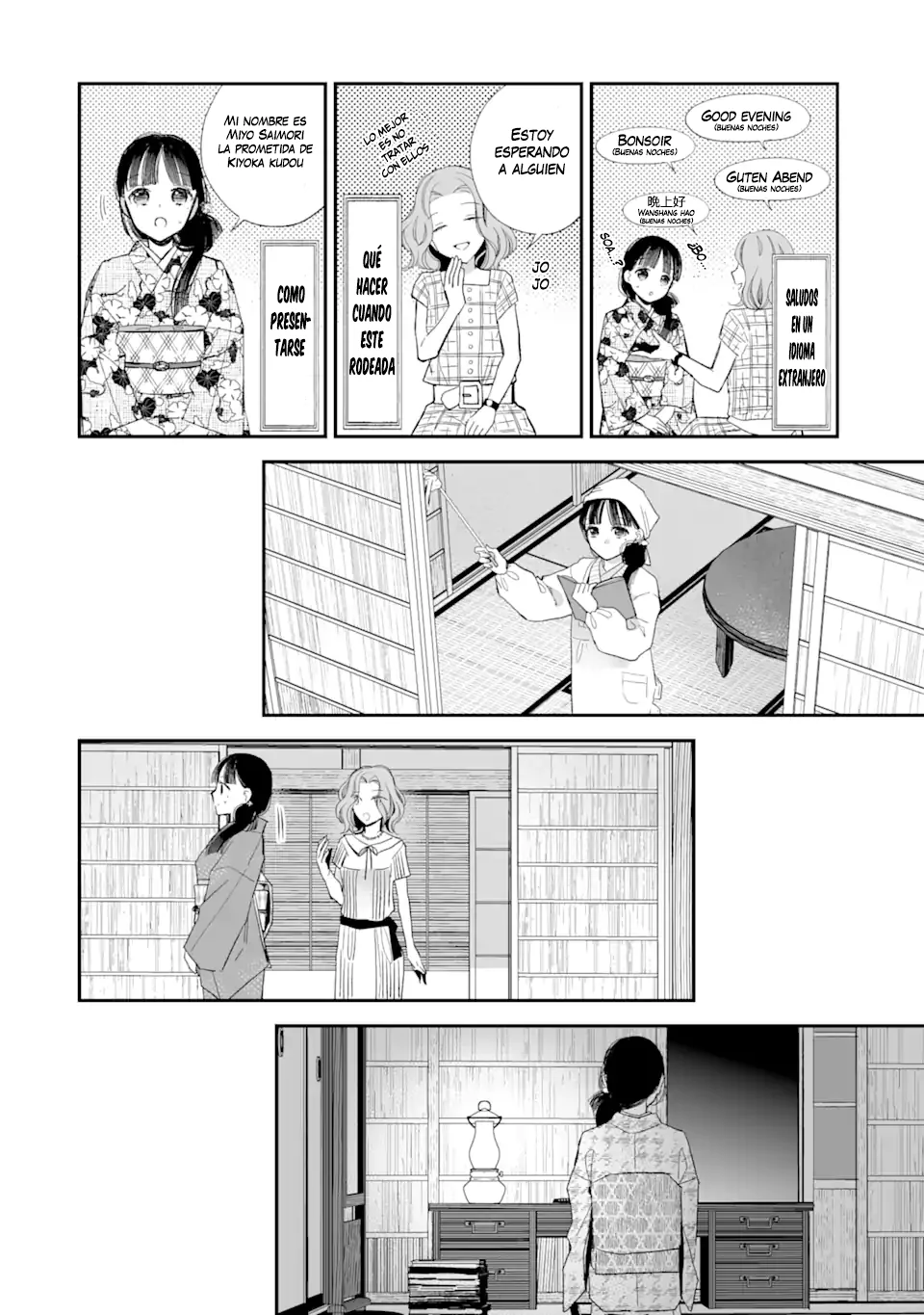 Watashi no Shiawase na Kekkon Capítulo 21 - Page 18