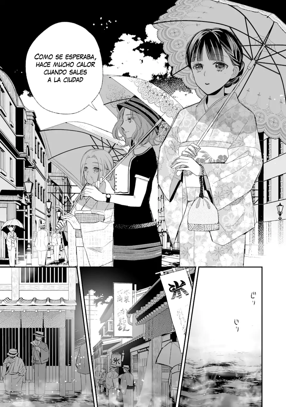 Watashi no Shiawase na Kekkon Capítulo 21 - Page 21