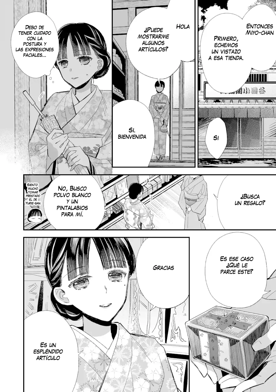 Watashi no Shiawase na Kekkon Capítulo 21 - Page 22