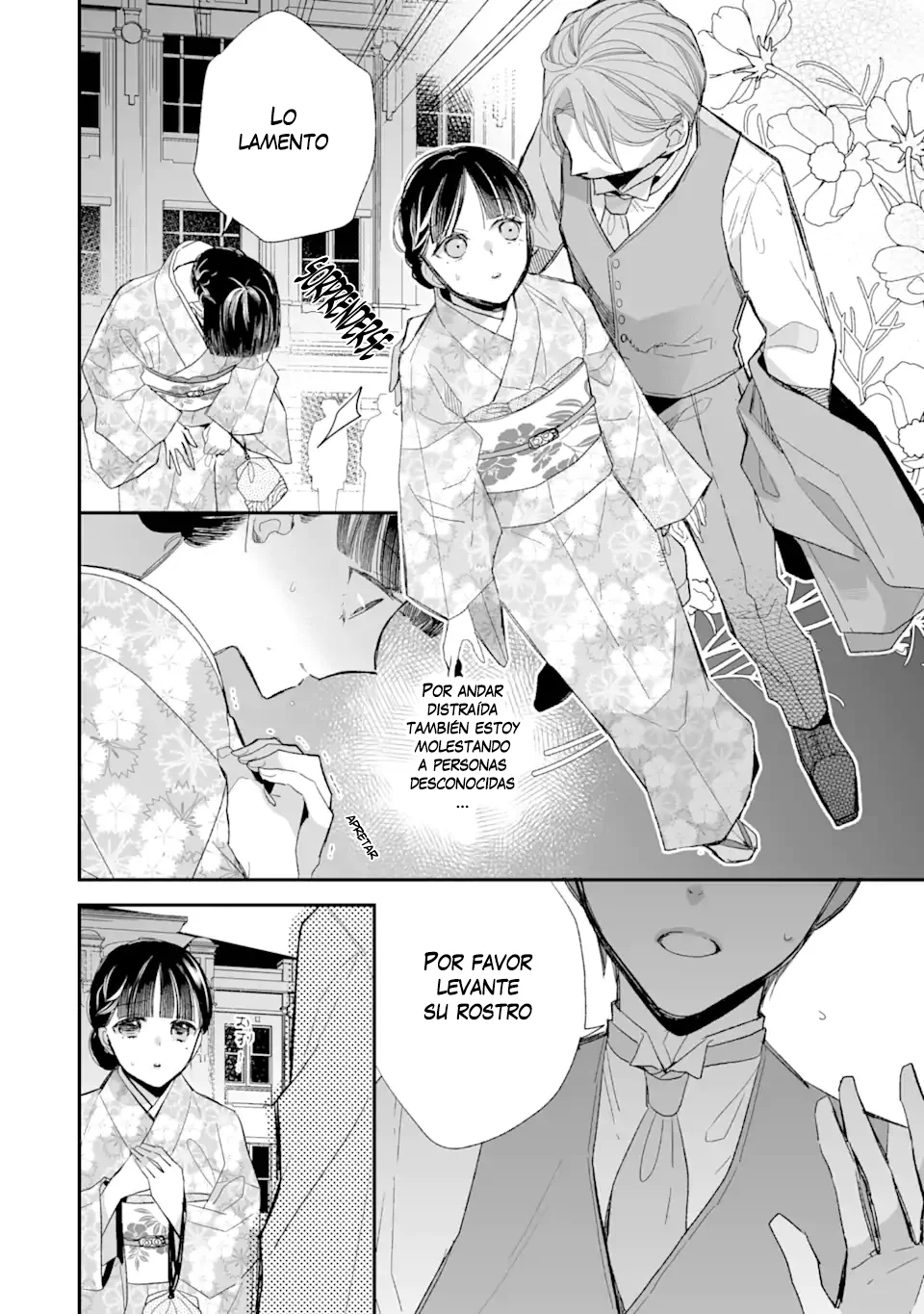 Watashi no Shiawase na Kekkon Capítulo 21 - Page 26
