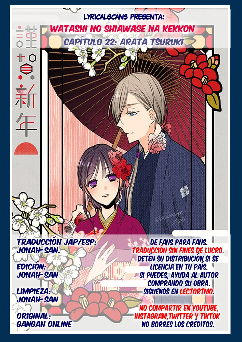 Watashi no Shiawase na Kekkon Capítulo 22 - Page 1