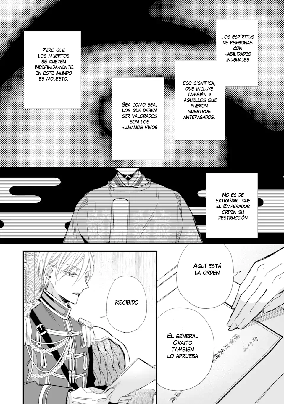 Watashi no Shiawase na Kekkon Capítulo 22 - Page 15