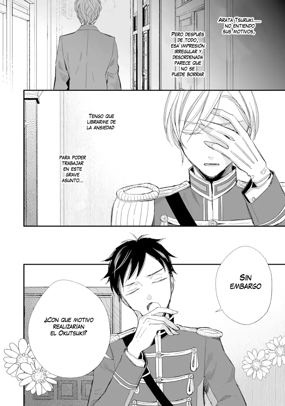 Watashi no Shiawase na Kekkon Capítulo 22 - Page 19