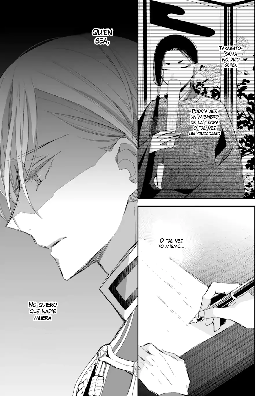 Watashi no Shiawase na Kekkon Capítulo 22 - Page 22