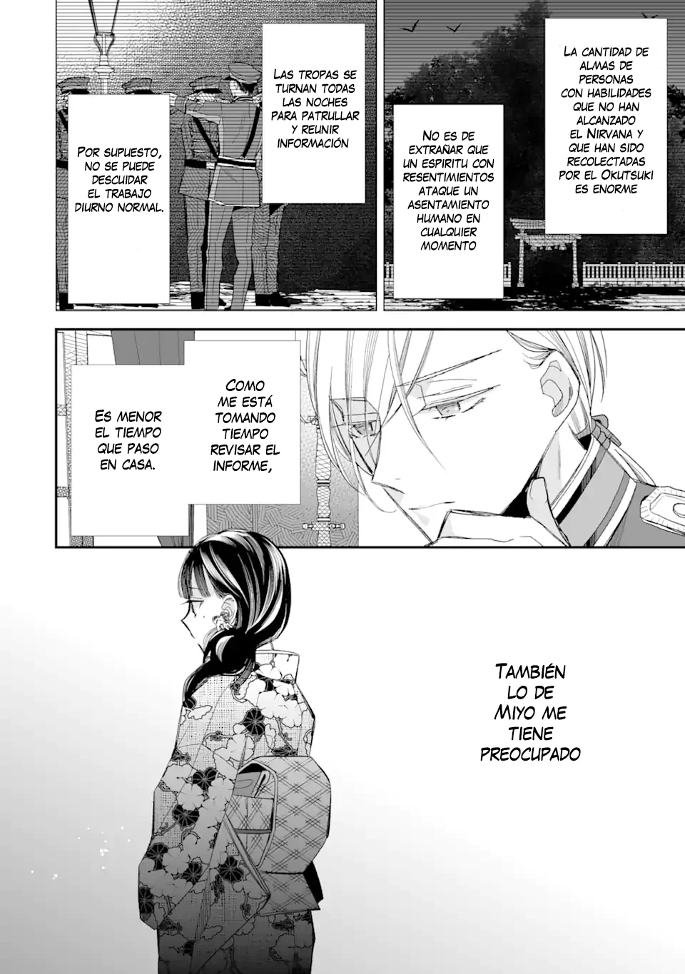 Watashi no Shiawase na Kekkon Capítulo 22 - Page 3