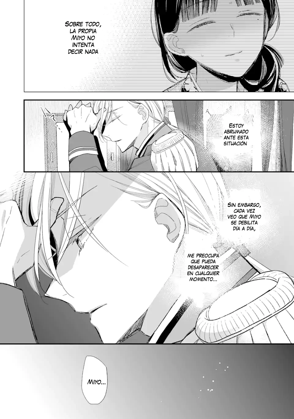 Watashi no Shiawase na Kekkon Capítulo 22 - Page 5