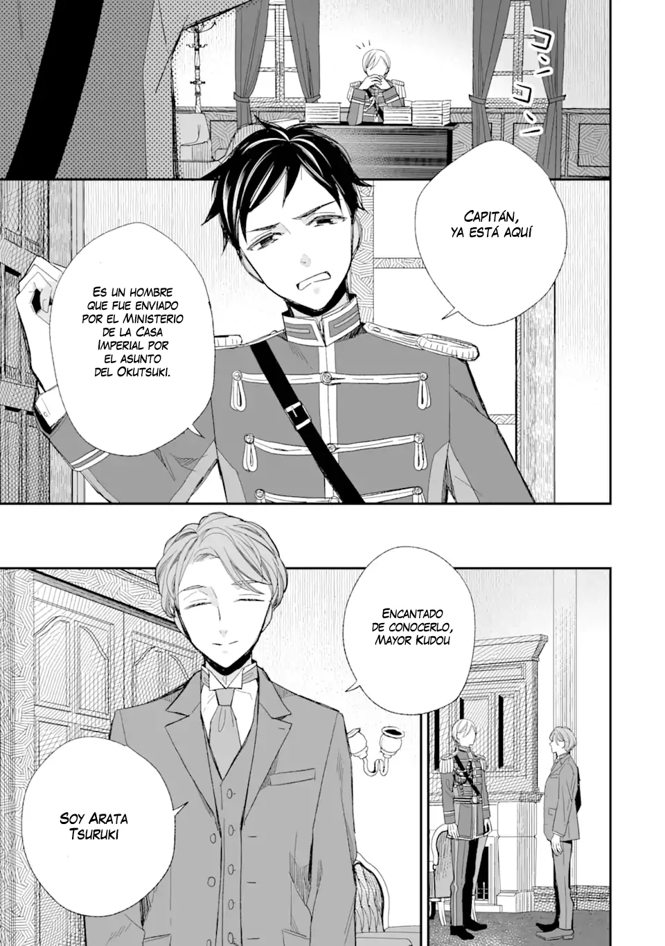Watashi no Shiawase na Kekkon Capítulo 22 - Page 6
