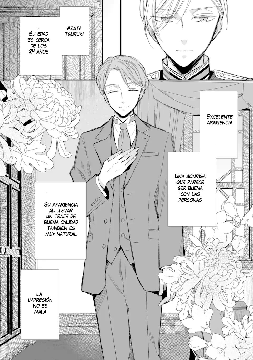 Watashi no Shiawase na Kekkon Capítulo 22 - Page 7