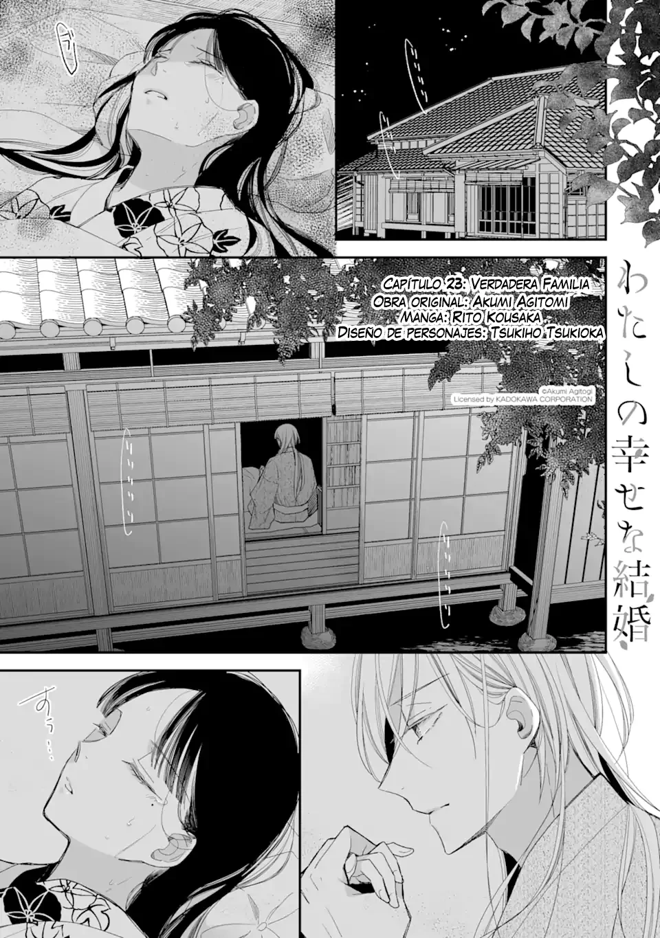 Watashi no Shiawase na Kekkon Capítulo 23 - Page 2