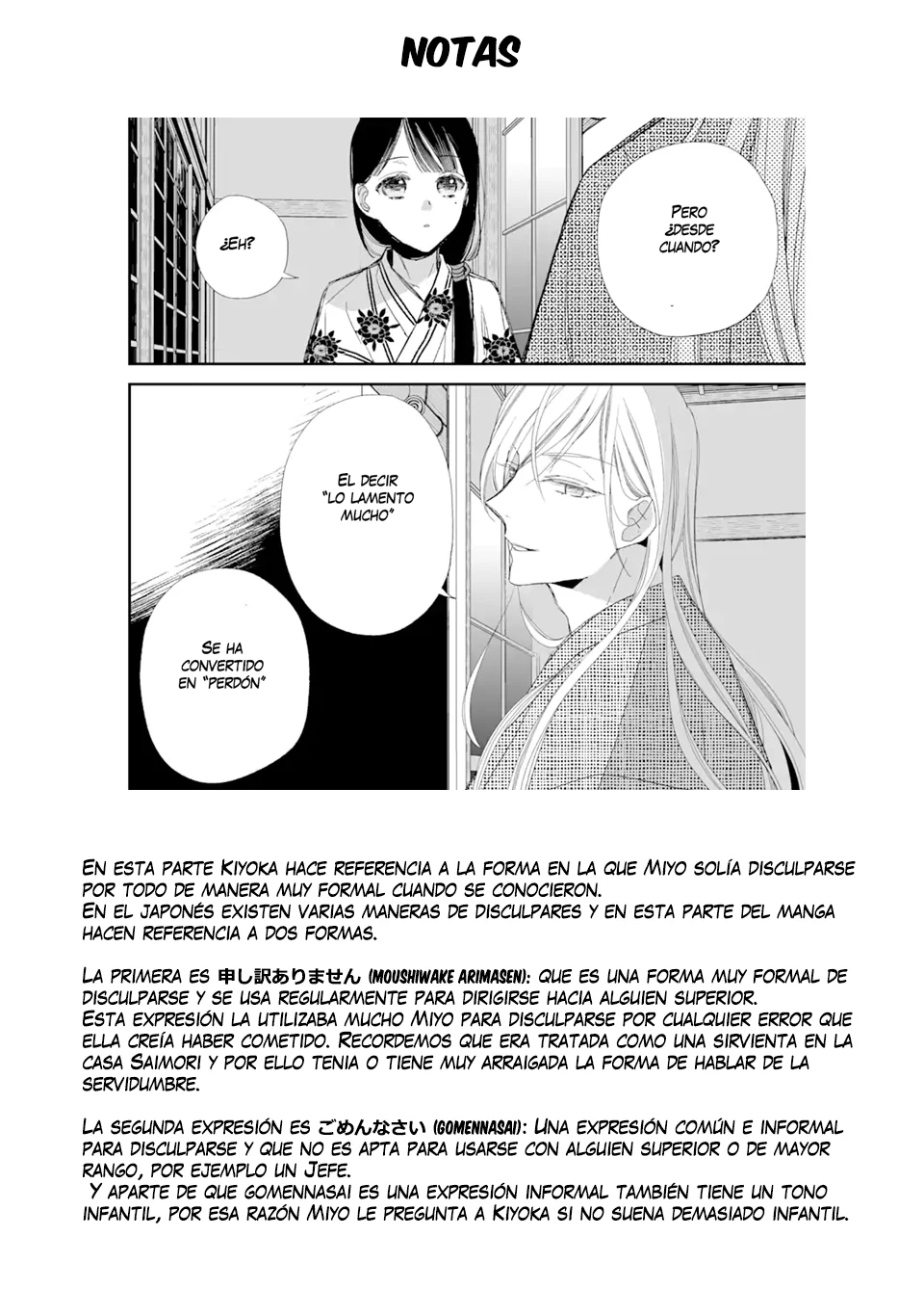 Watashi no Shiawase na Kekkon Capítulo 23 - Page 54