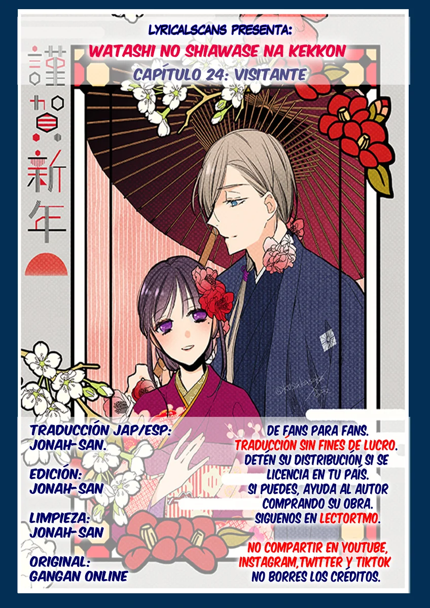 Watashi no Shiawase na Kekkon Capítulo 24 - Page 1