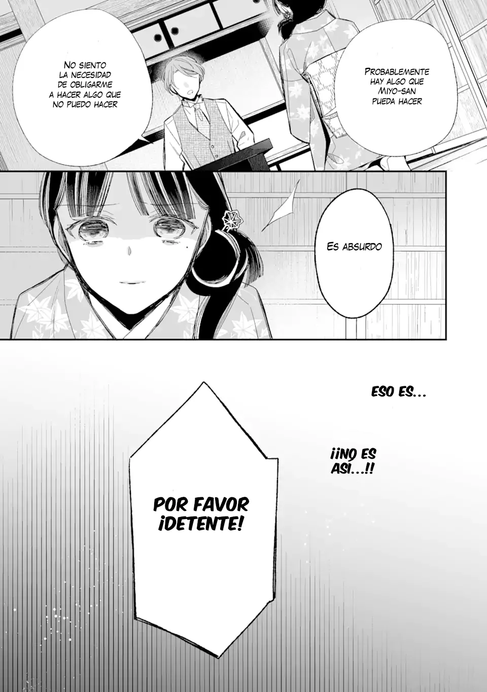 Watashi no Shiawase na Kekkon Capítulo 24 - Page 16