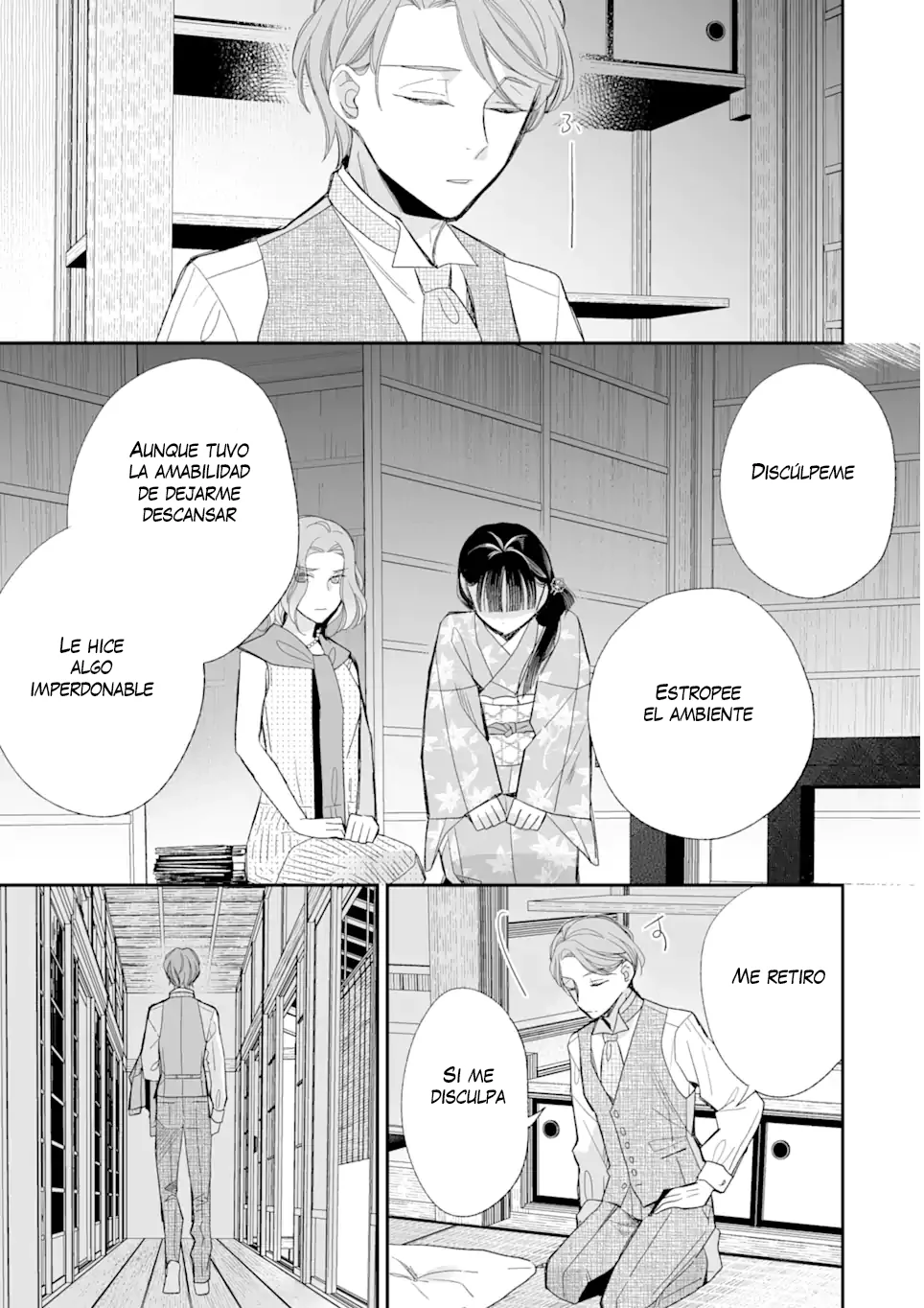 Watashi no Shiawase na Kekkon Capítulo 24 - Page 18