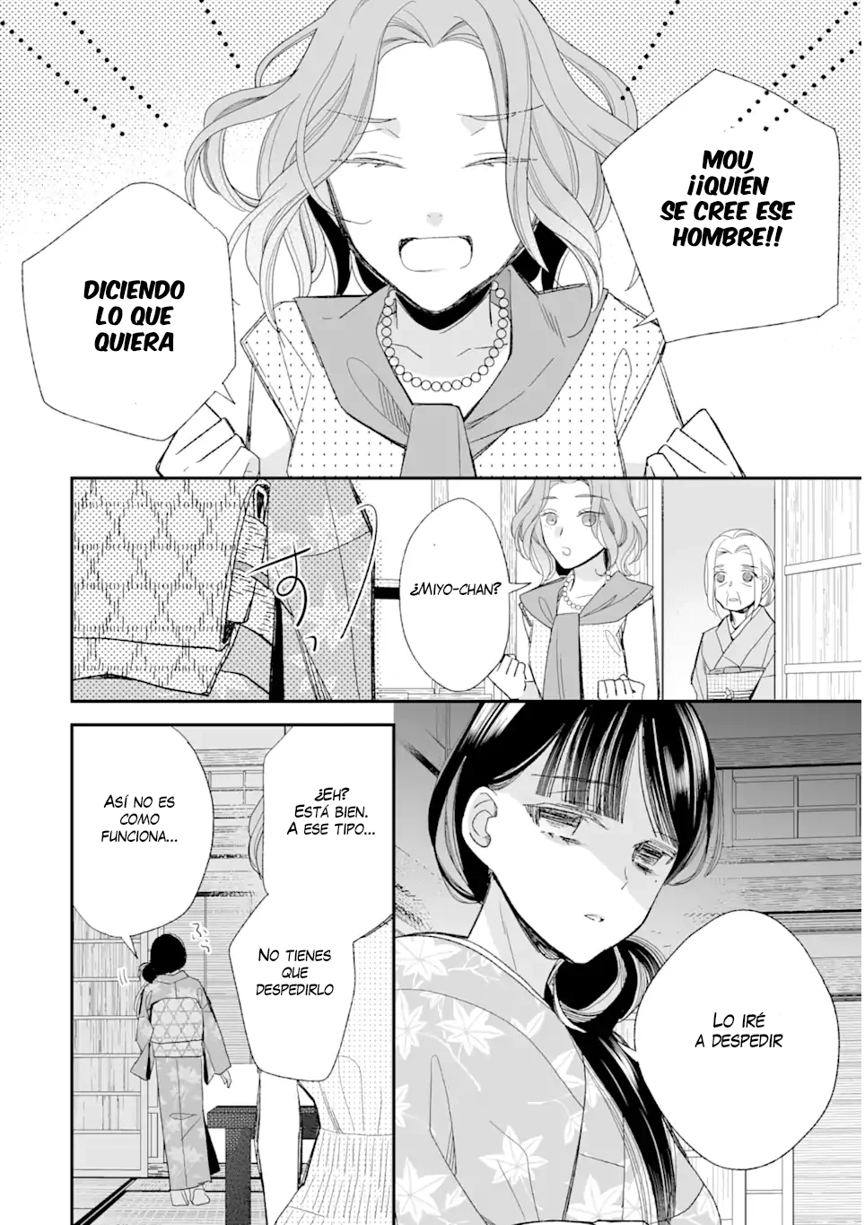 Watashi no Shiawase na Kekkon Capítulo 24 - Page 19