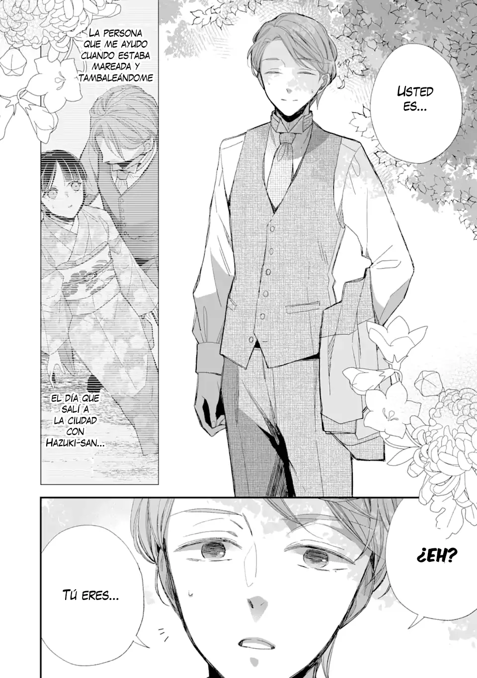 Watashi no Shiawase na Kekkon Capítulo 24 - Page 5