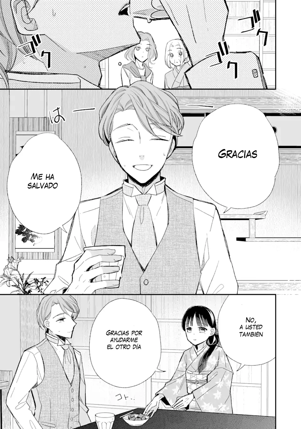 Watashi no Shiawase na Kekkon Capítulo 24 - Page 8