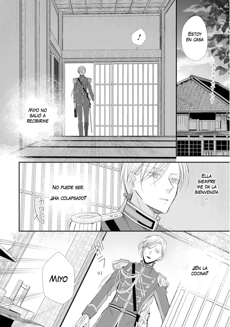 Watashi no Shiawase na Kekkon Capítulo 25 - Page 11