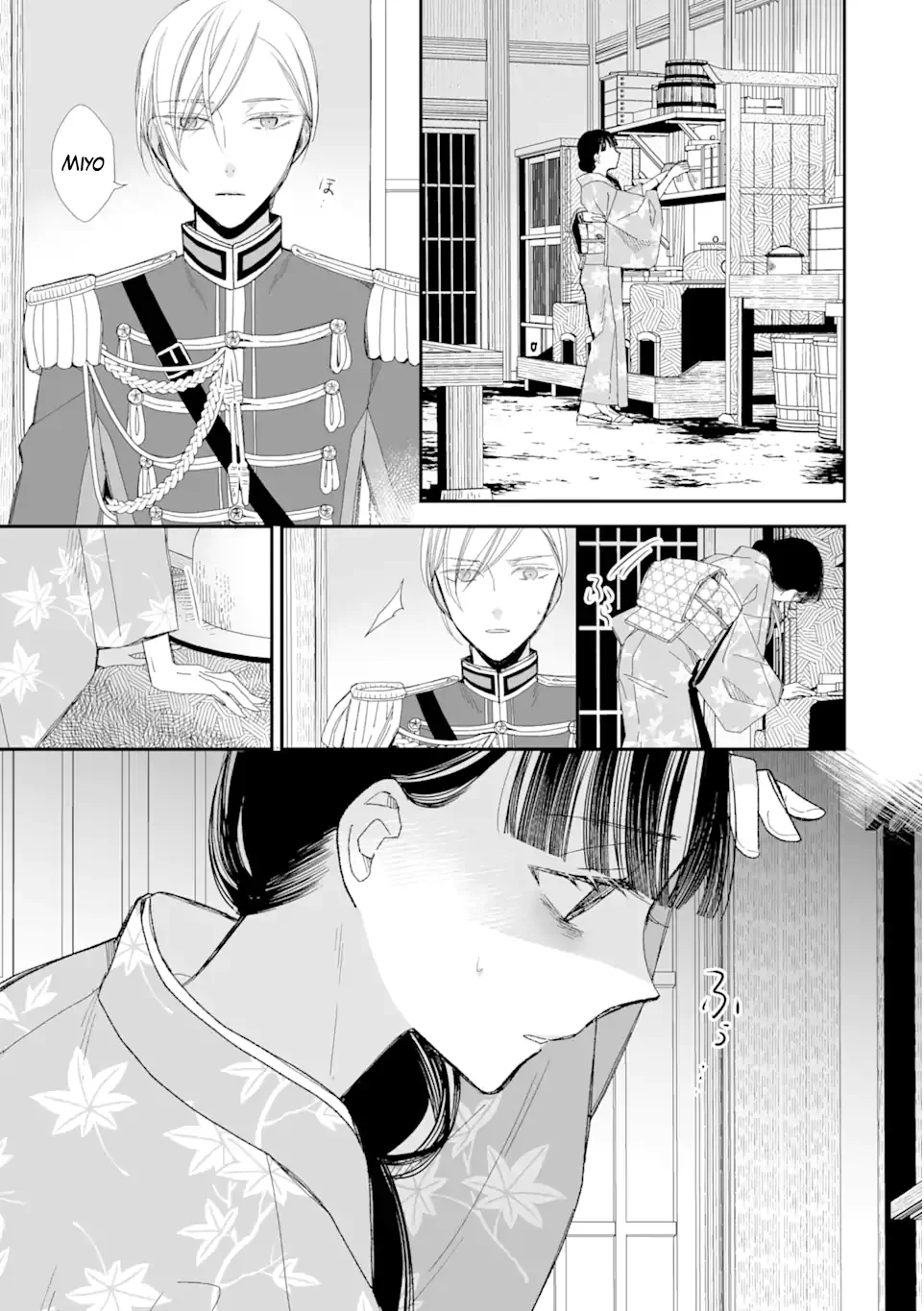 Watashi no Shiawase na Kekkon Capítulo 25 - Page 12