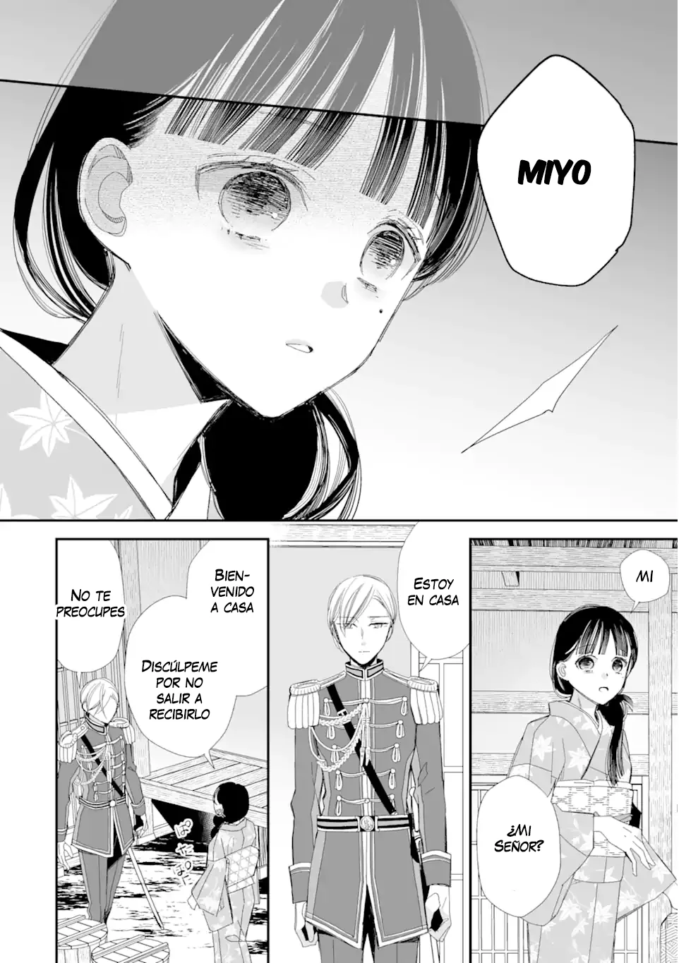 Watashi no Shiawase na Kekkon Capítulo 25 - Page 15