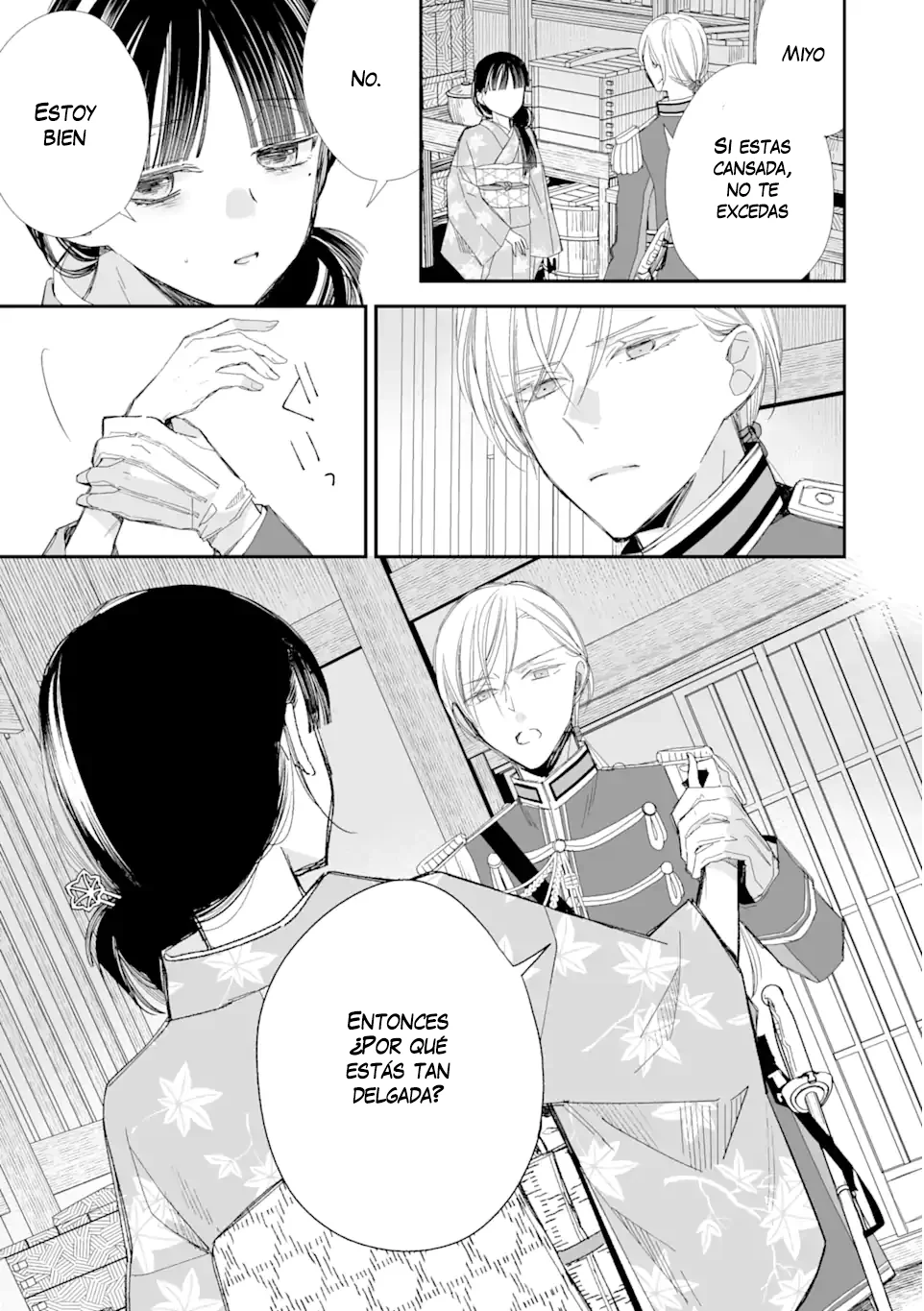 Watashi no Shiawase na Kekkon Capítulo 25 - Page 16
