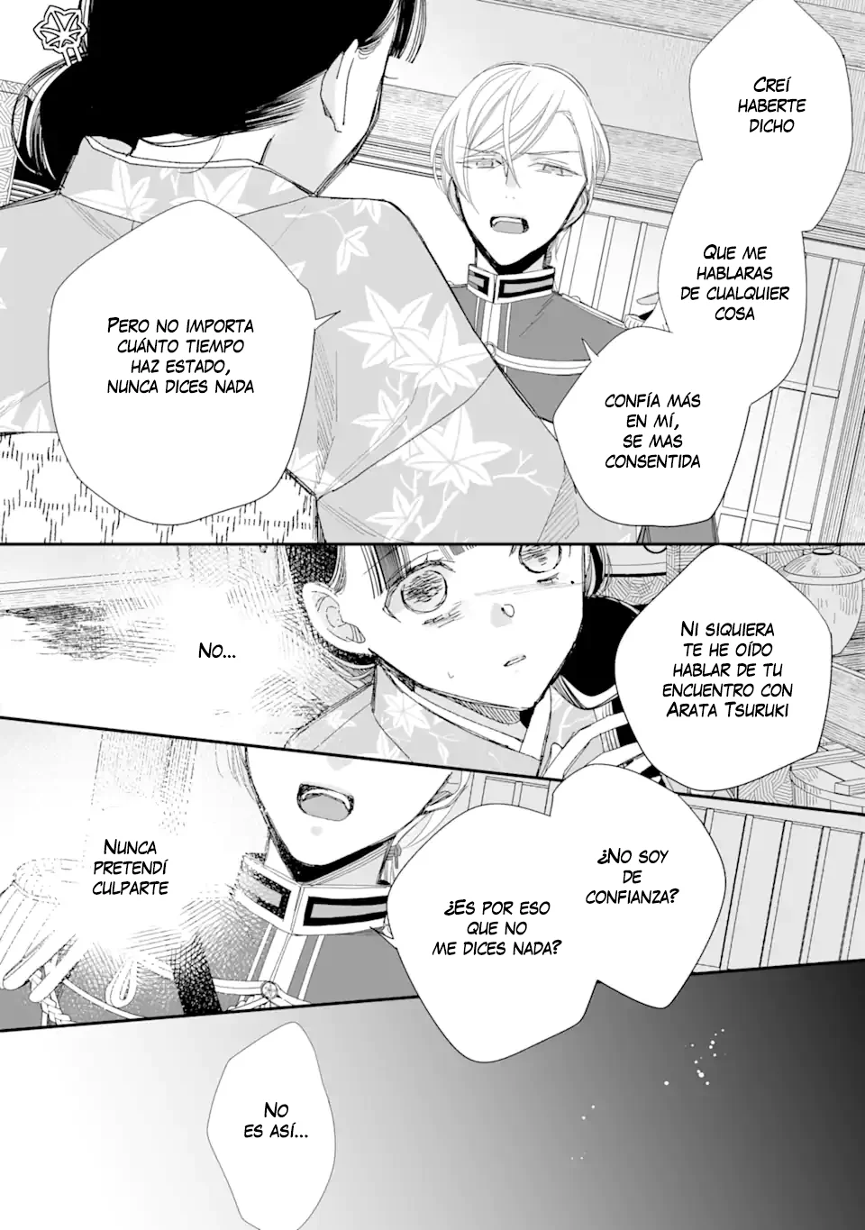 Watashi no Shiawase na Kekkon Capítulo 25 - Page 19