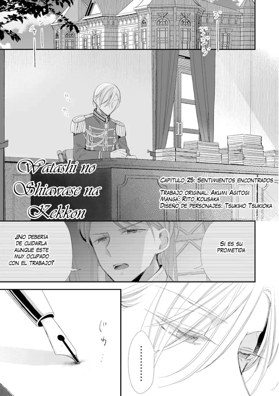 Watashi no Shiawase na Kekkon Capítulo 25 - Page 2