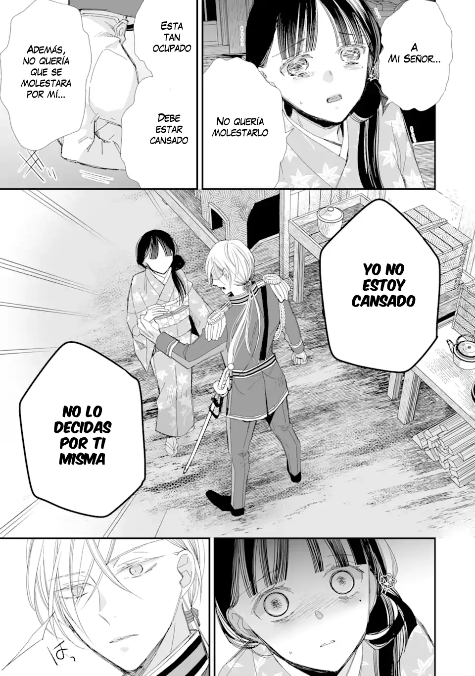 Watashi no Shiawase na Kekkon Capítulo 25 - Page 20