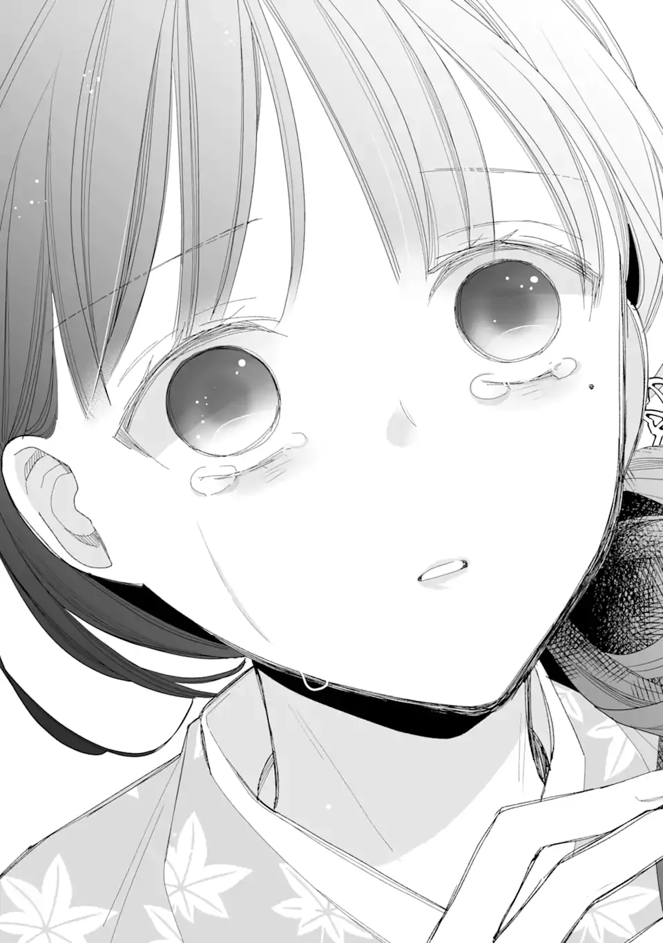 Watashi no Shiawase na Kekkon Capítulo 25 - Page 24