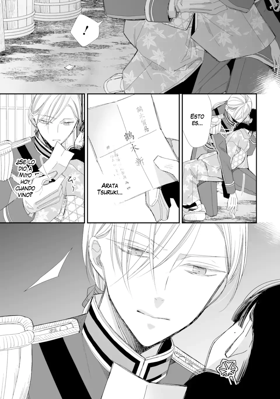 Watashi no Shiawase na Kekkon Capítulo 25 - Page 31