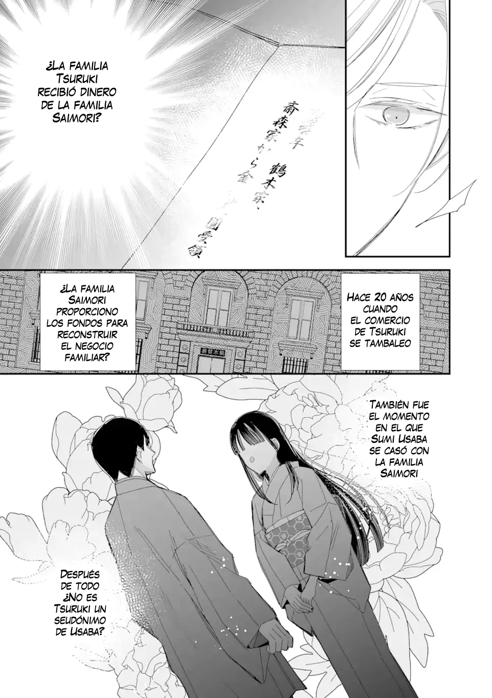 Watashi no Shiawase na Kekkon Capítulo 25 - Page 6
