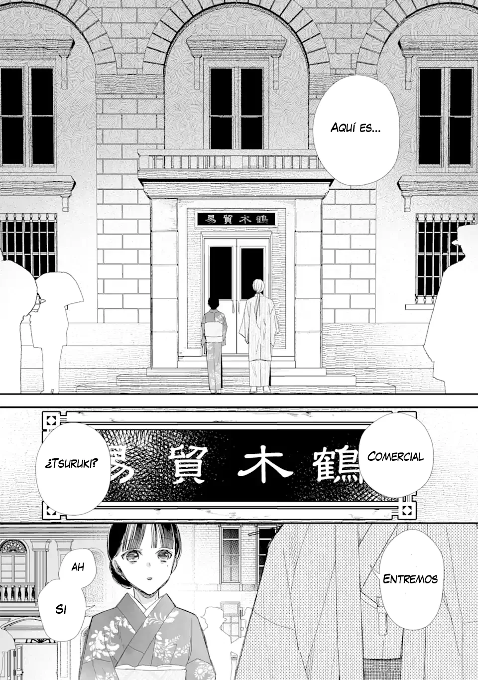 Watashi no Shiawase na Kekkon Capítulo 26 - Page 11