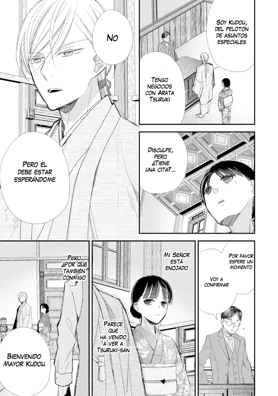 Watashi no Shiawase na Kekkon Capítulo 26 - Page 12