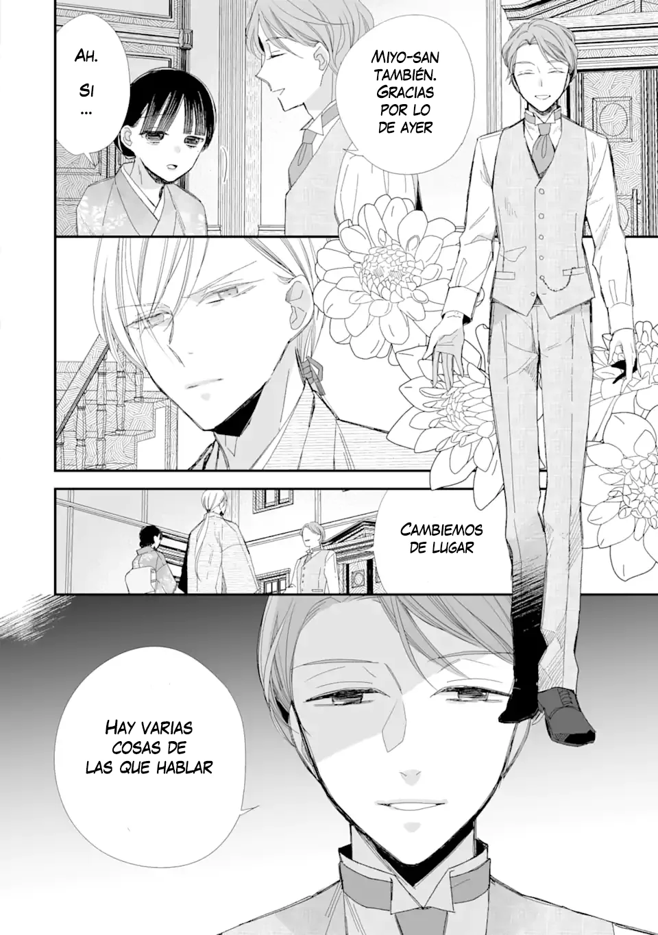Watashi no Shiawase na Kekkon Capítulo 26 - Page 13