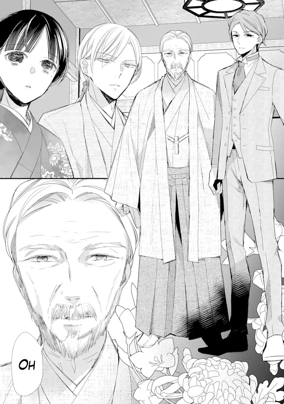 Watashi no Shiawase na Kekkon Capítulo 26 - Page 16