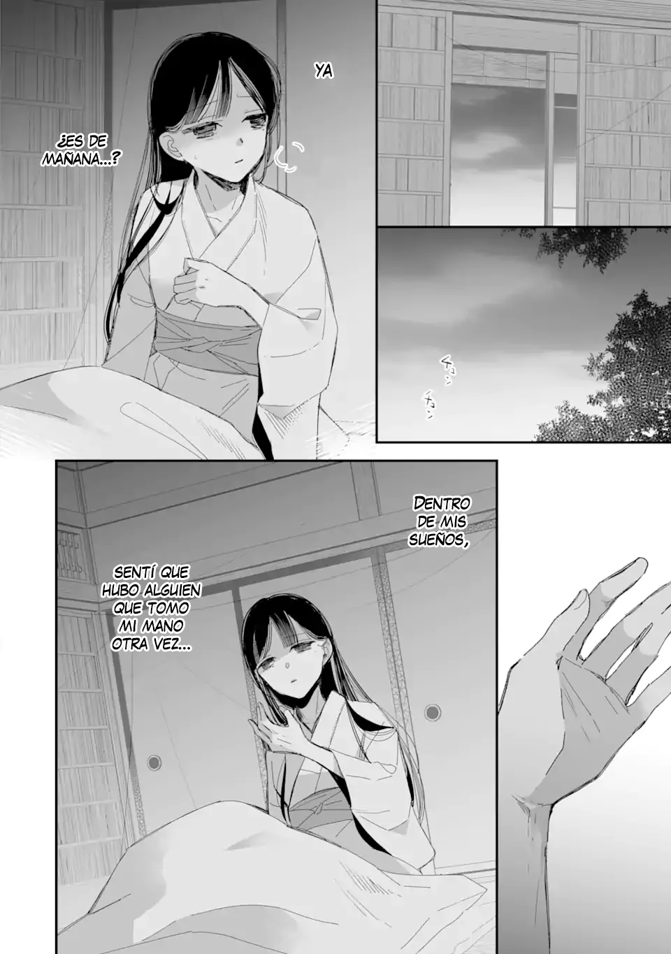 Watashi no Shiawase na Kekkon Capítulo 26 - Page 5
