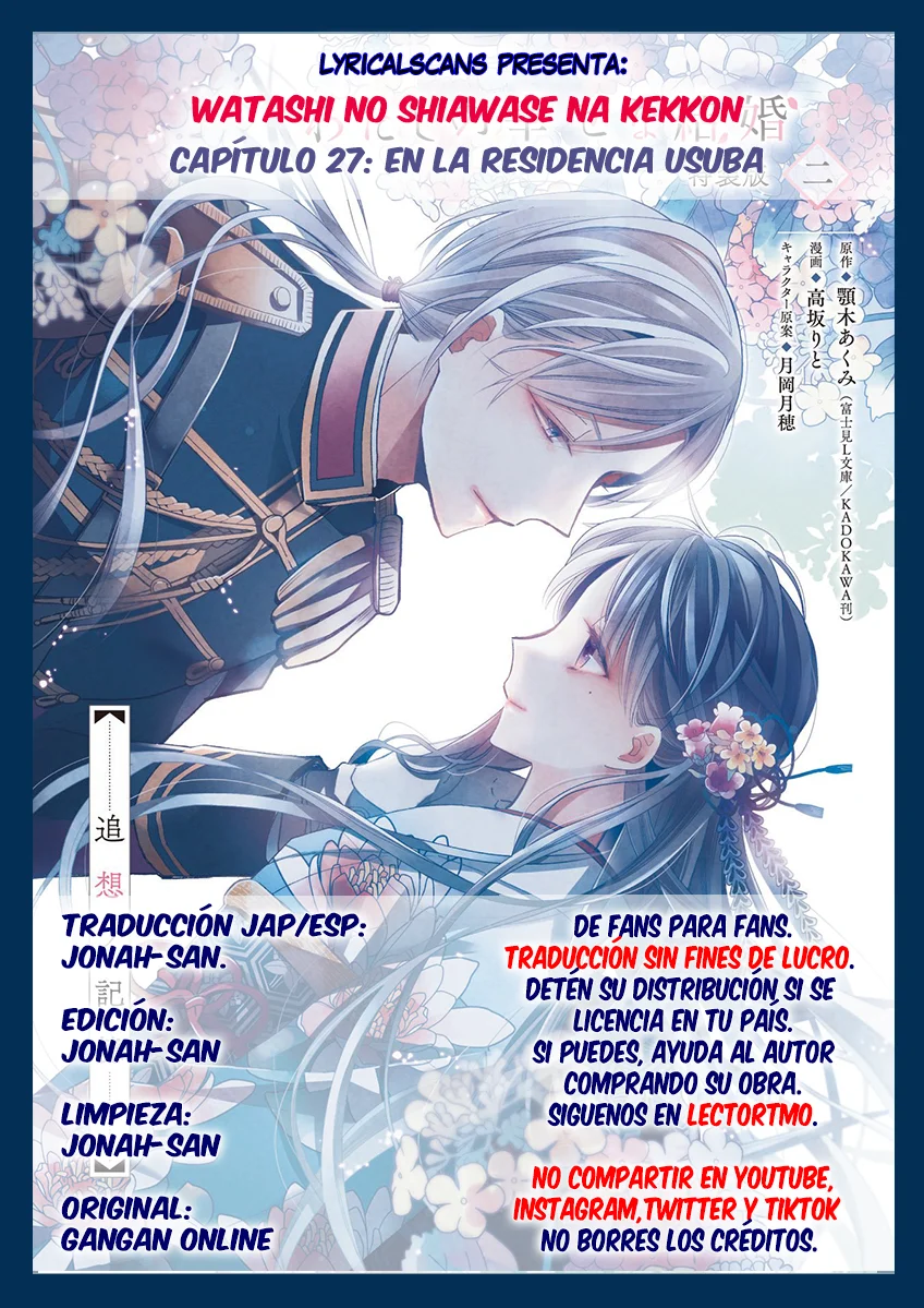 Watashi no Shiawase na Kekkon Capítulo 27 - Page 1