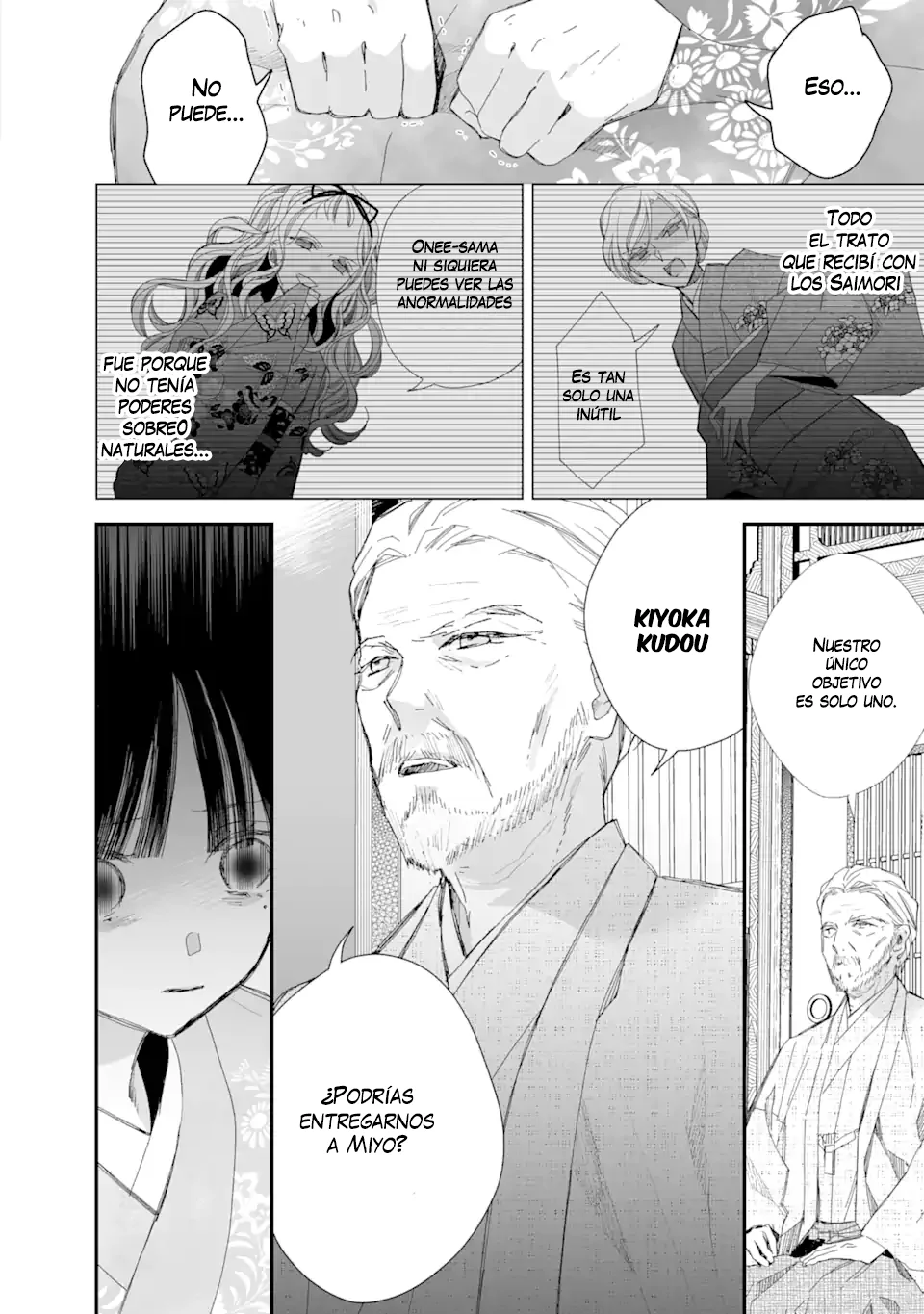 Watashi no Shiawase na Kekkon Capítulo 27 - Page 12