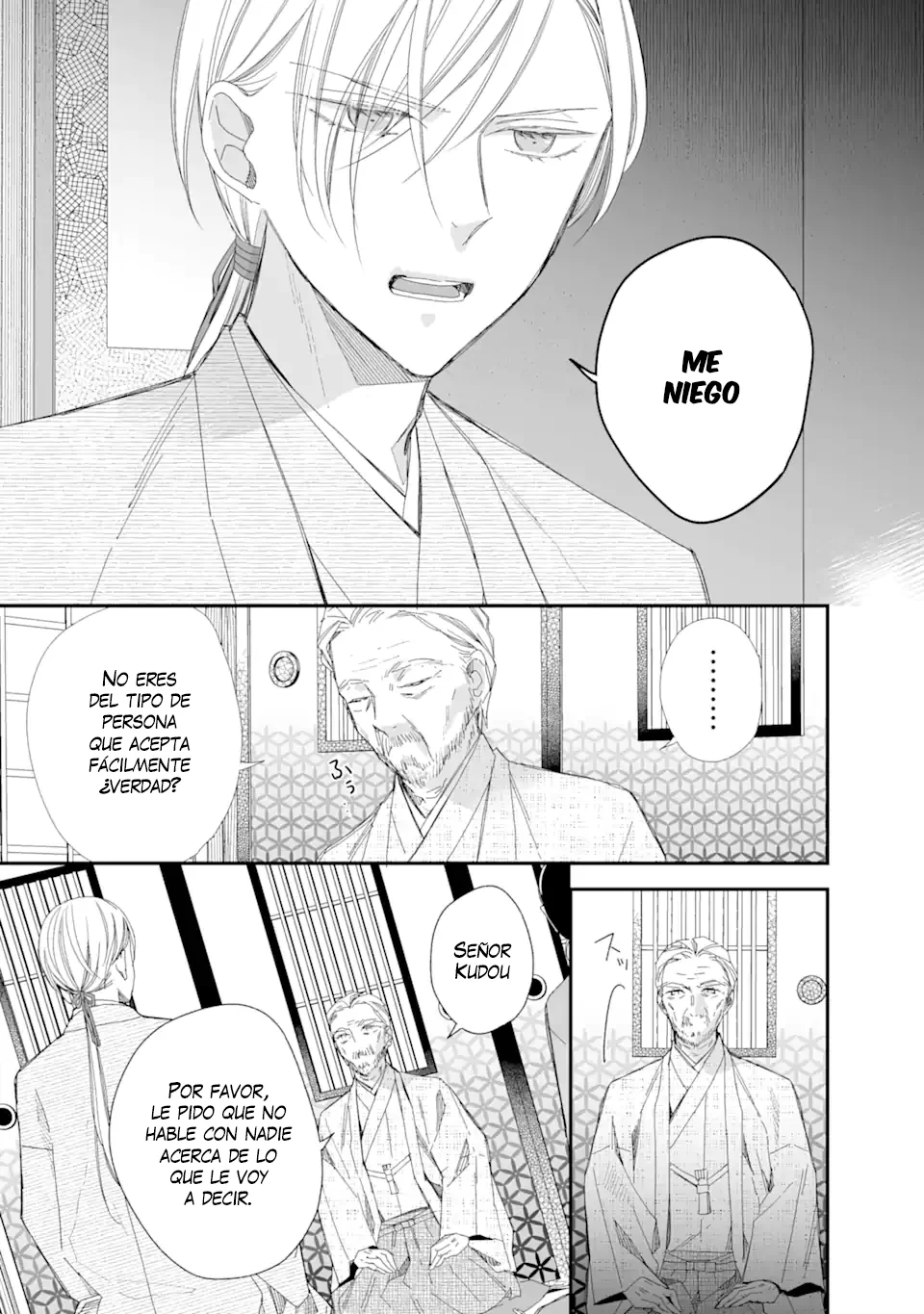 Watashi no Shiawase na Kekkon Capítulo 27 - Page 13