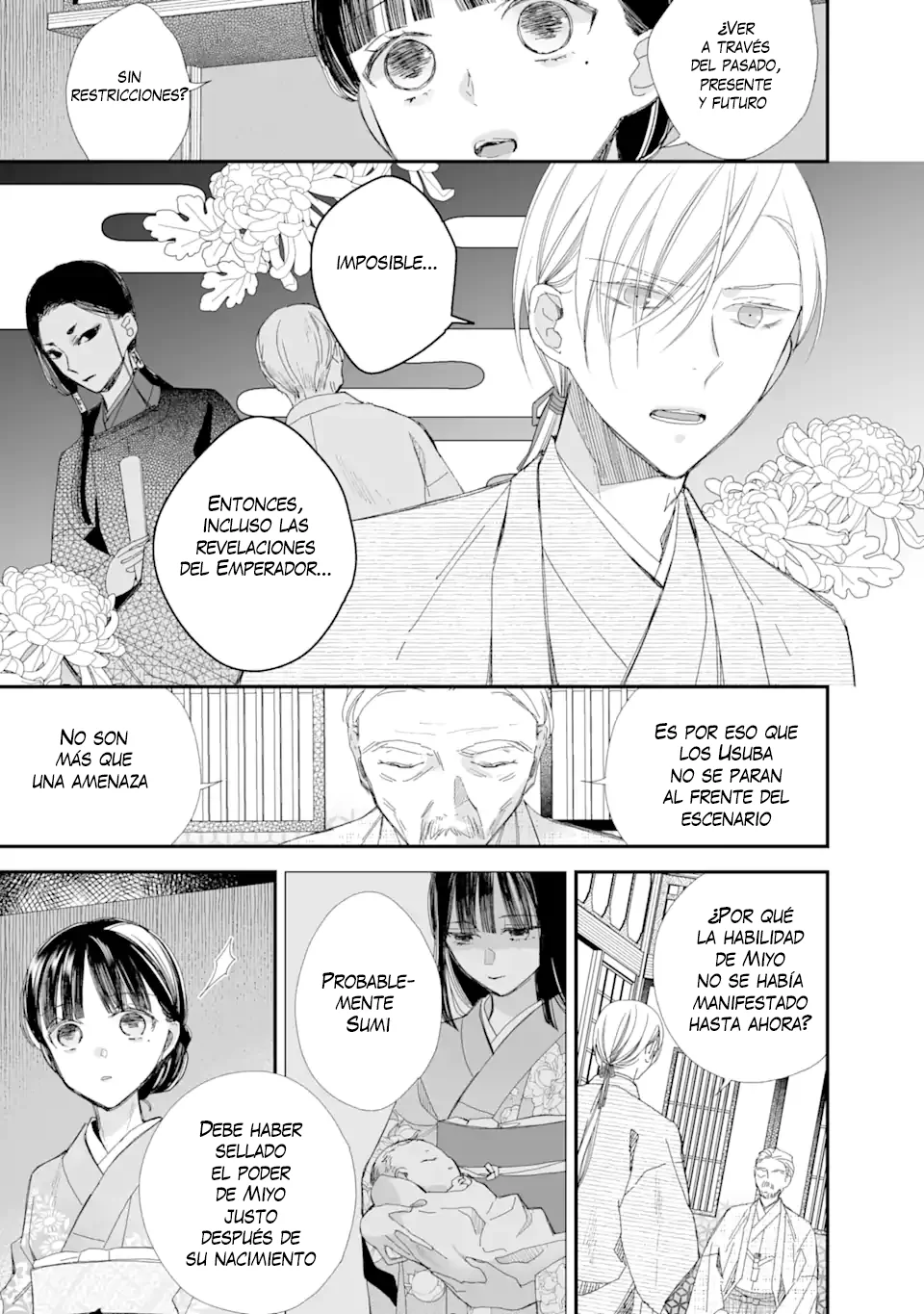 Watashi no Shiawase na Kekkon Capítulo 27 - Page 15
