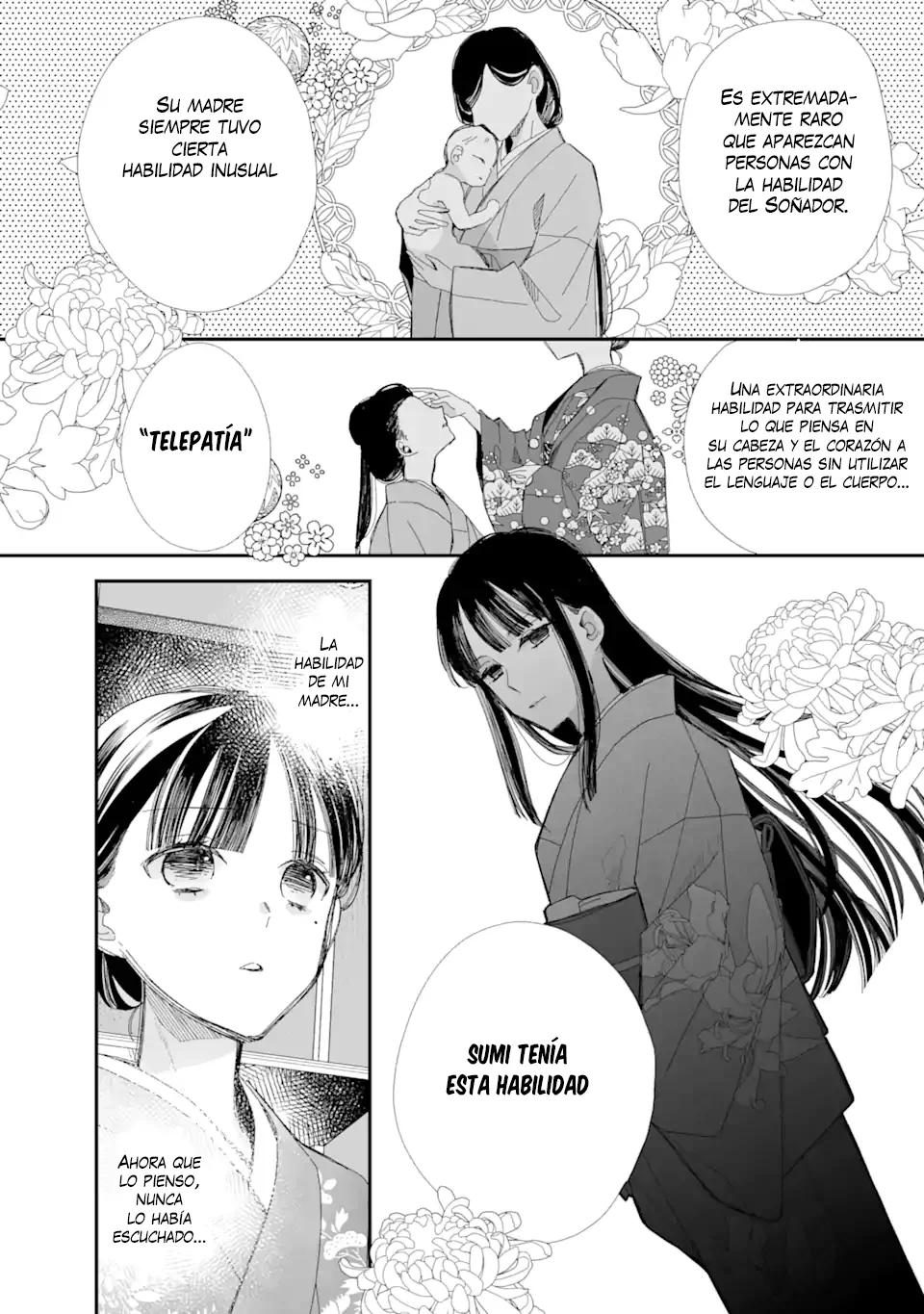 Watashi no Shiawase na Kekkon Capítulo 27 - Page 16
