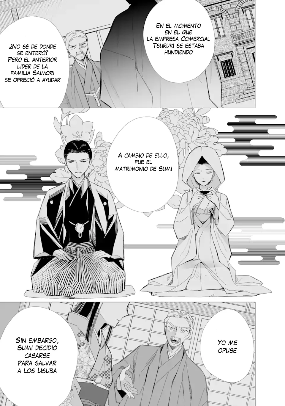 Watashi no Shiawase na Kekkon Capítulo 27 - Page 17