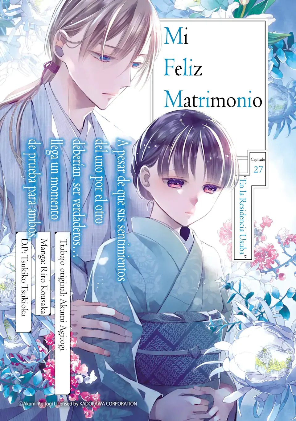 Watashi no Shiawase na Kekkon Capítulo 27 - Page 2