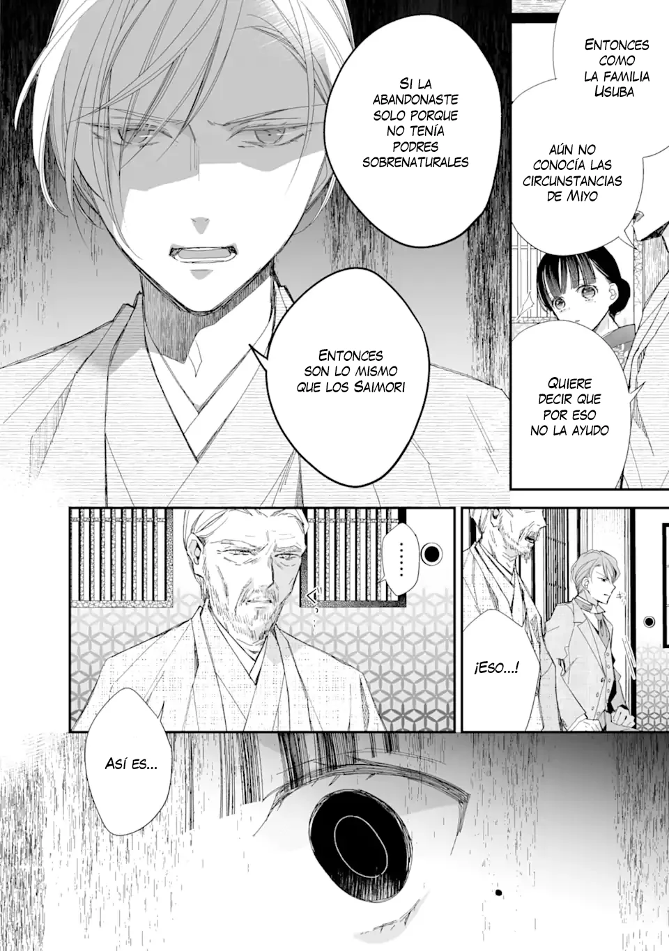 Watashi no Shiawase na Kekkon Capítulo 27 - Page 22