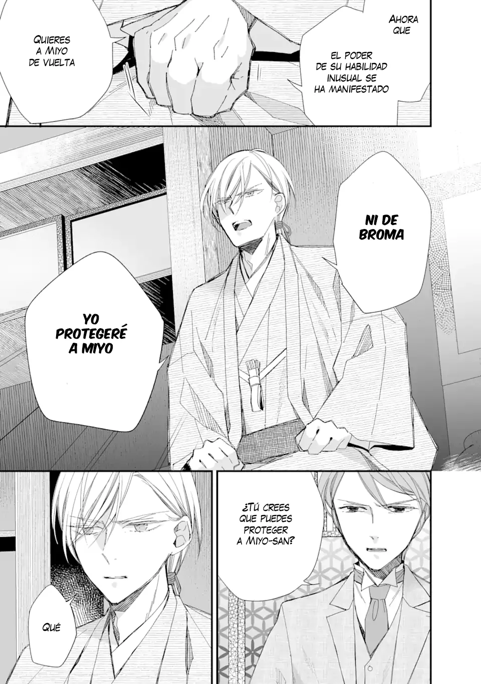 Watashi no Shiawase na Kekkon Capítulo 27 - Page 23