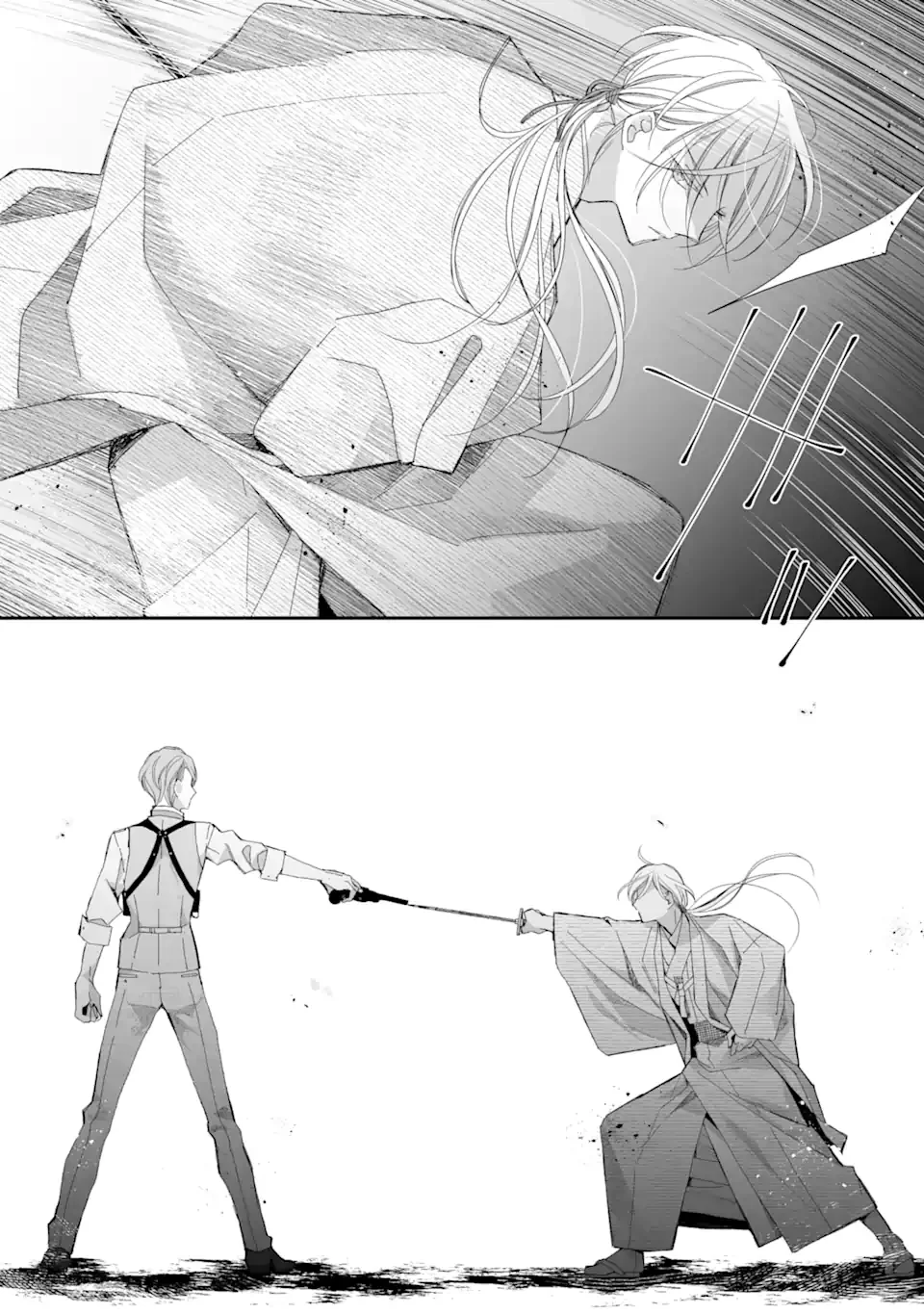 Watashi no Shiawase na Kekkon Capítulo 27 - Page 43