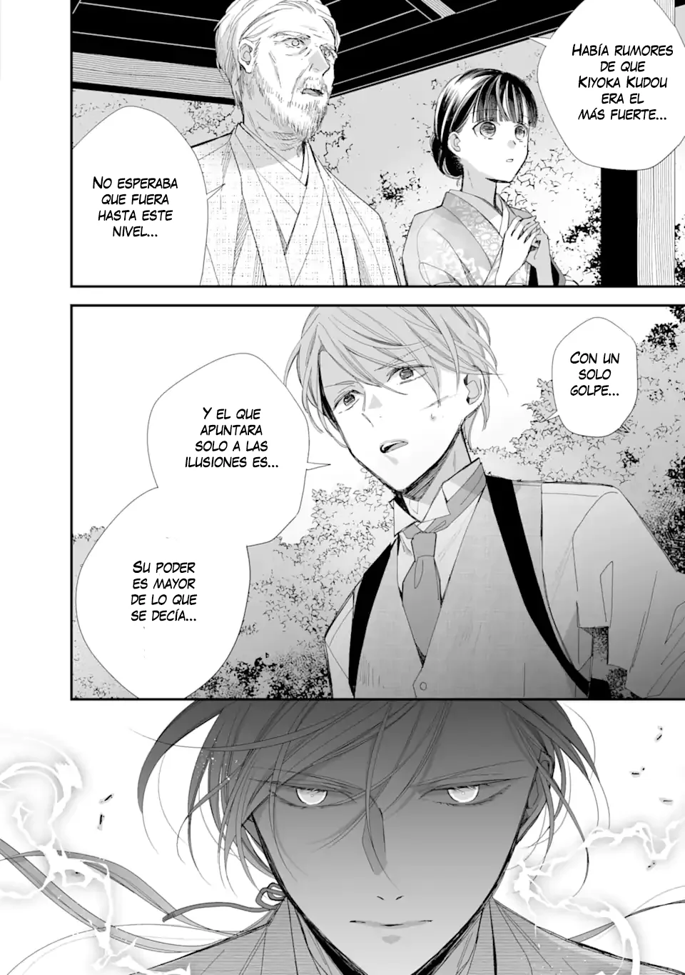 Watashi no Shiawase na Kekkon Capítulo 27 - Page 49