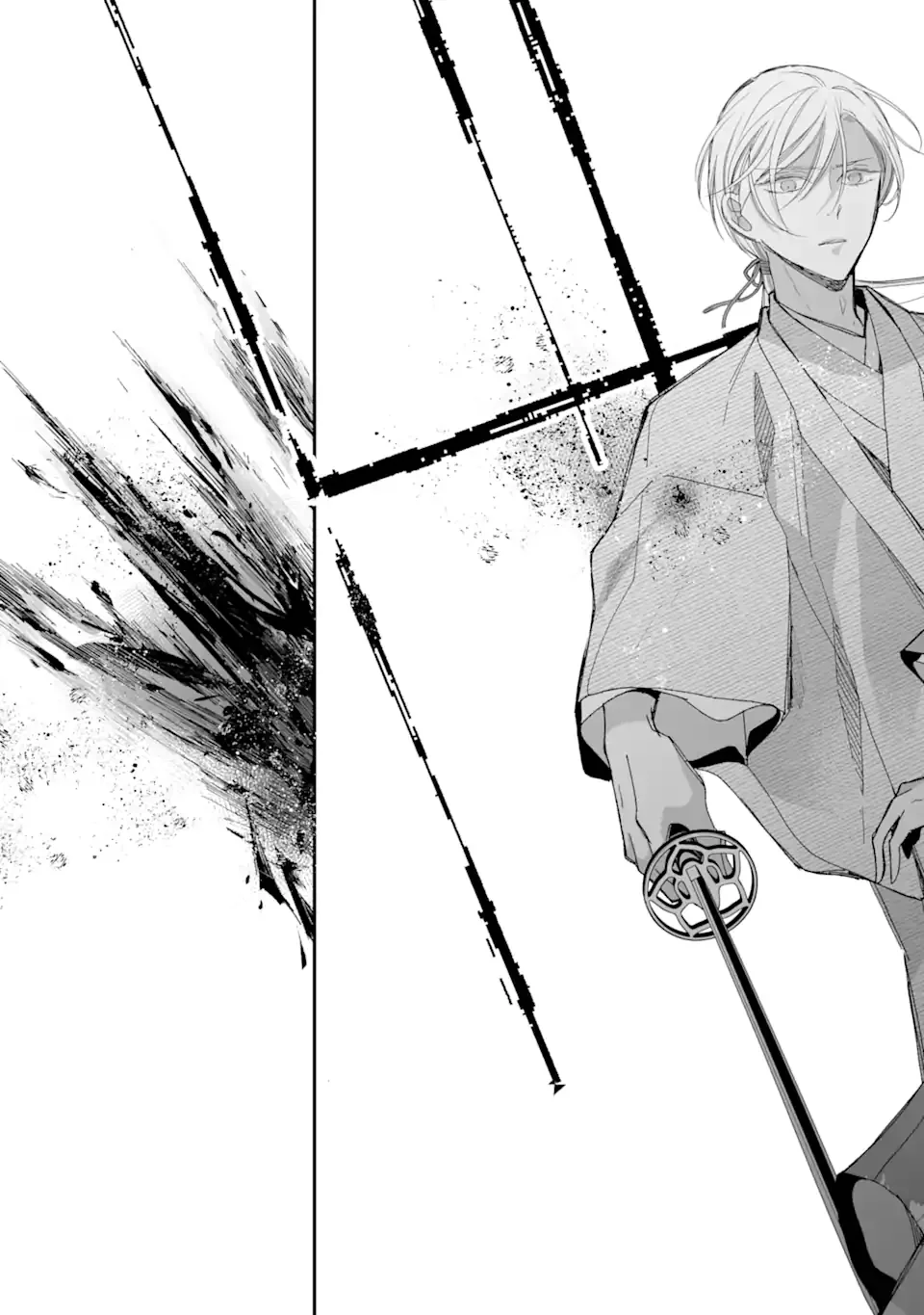 Watashi no Shiawase na Kekkon Capítulo 27 - Page 54