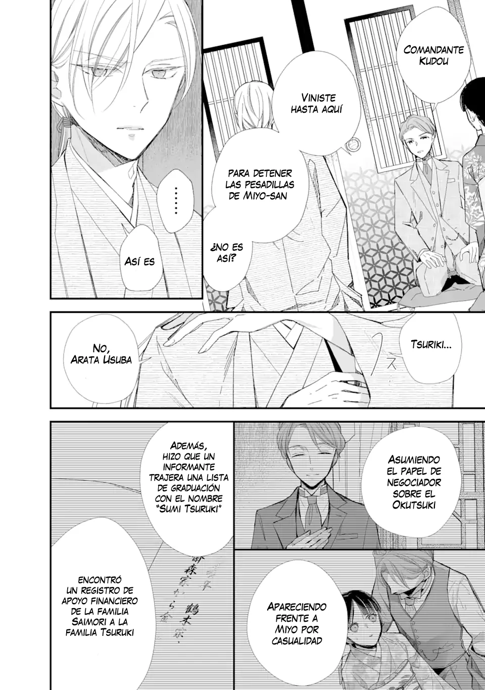 Watashi no Shiawase na Kekkon Capítulo 27 - Page 6