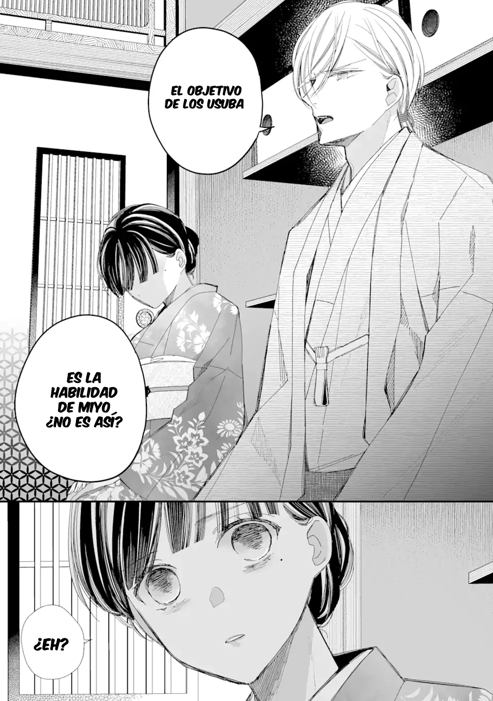 Watashi no Shiawase na Kekkon Capítulo 27 - Page 9