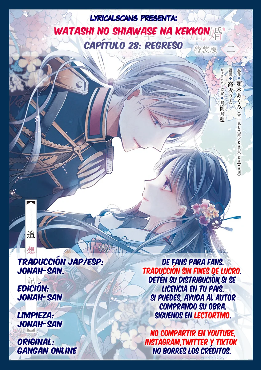 Watashi no Shiawase na Kekkon Capítulo 28 - Page 1